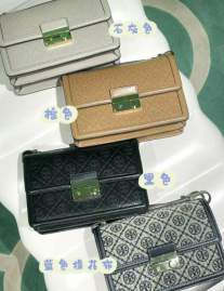 Picture of Tory Burch Handbags _SKUfw237919071fw